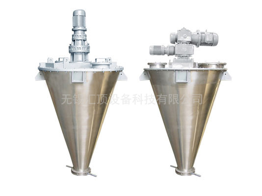 單錐雙螺旋混合機